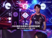 壹号娱乐-Uzi在SKT比赛中关键助攻，大胜引发热议！的简单介绍