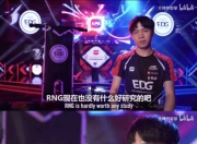 壹号娱乐-Uzi在SKT比赛中关键助攻，大胜引发热议！的简单介绍