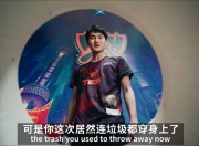 一号娱乐-Karsa在TL比赛中刷新纪录，最后时刻胜出引发热议！观众掌声雷动(karsa现在在哪个战队)