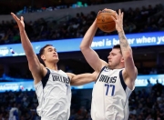 壹号娱乐-达拉斯独行侠迎NBA常规赛关键赛，加时末段外线爆发，引发热议，年轻球员得到机会的简单介绍