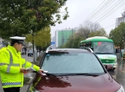 壹号娱乐- 斯图加特德乙冠军视频 