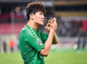 一号娱乐-意大利杯今晚走向成谜；北京国安外线爆发；气氛紧张；心理建设被强调(蓄谋深情娱乐圈)